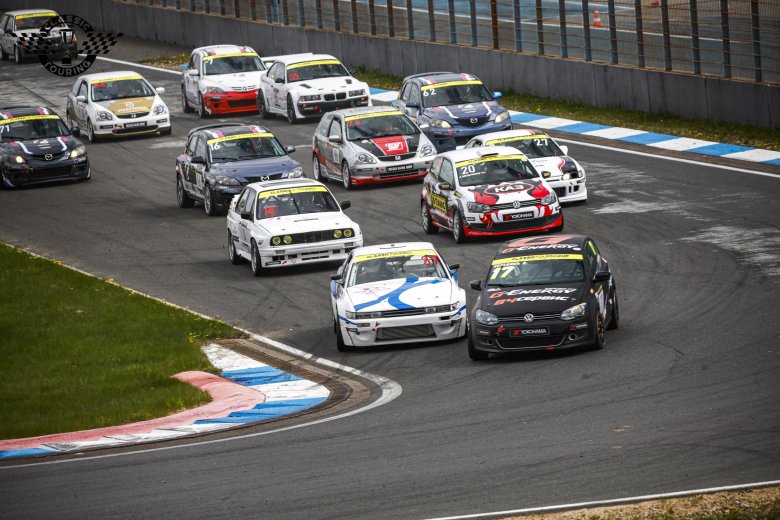 Смоленское кольцо гонки