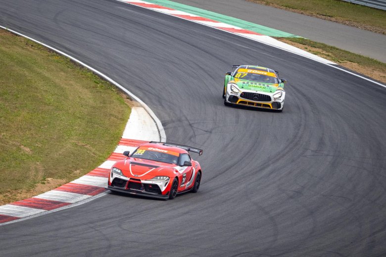 Toyota supra a90 gazoo racing