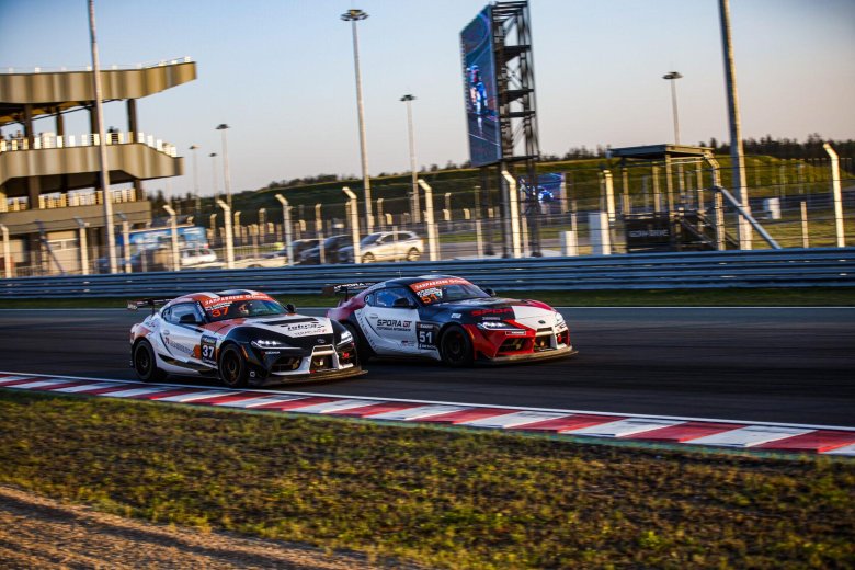 Toyota supra a90 gazoo racing