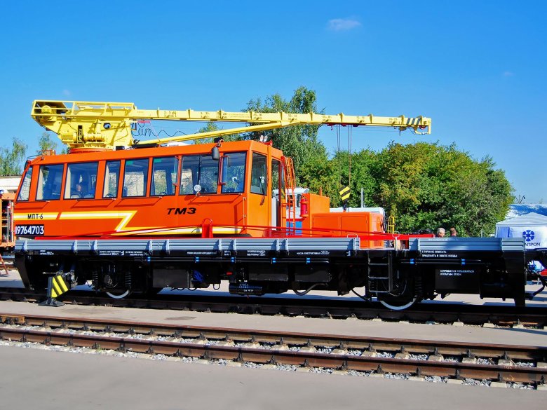 Мпт 4 путевая машина