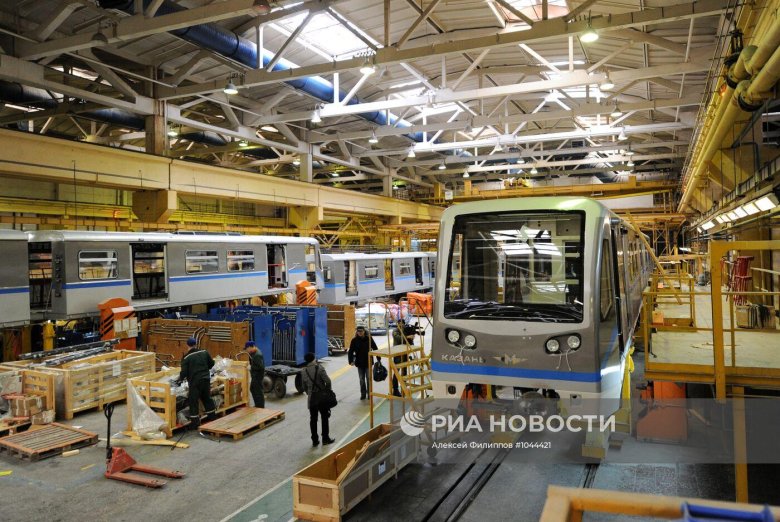 Завод метровагонмаш в мытищах