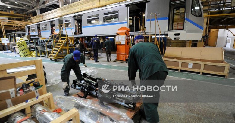 Мытищинский завод метровагонмаш