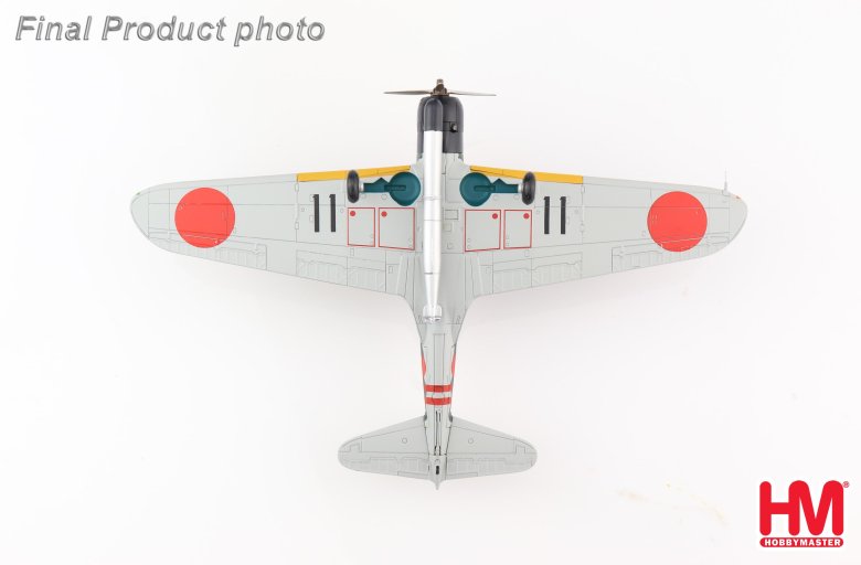 Nakajima ki-84 hayate