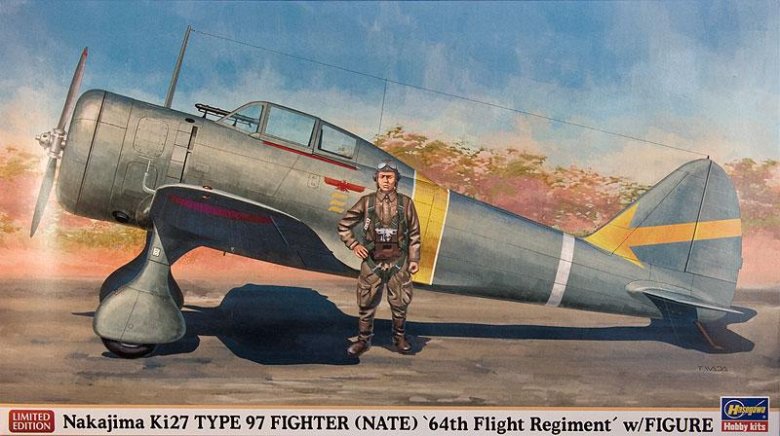 Накадзима ки-27