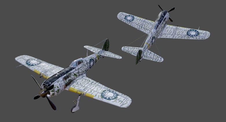 Самолёты в реальном времени