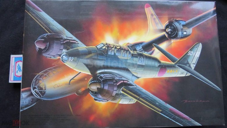 Nakajima j1n1-s gekko