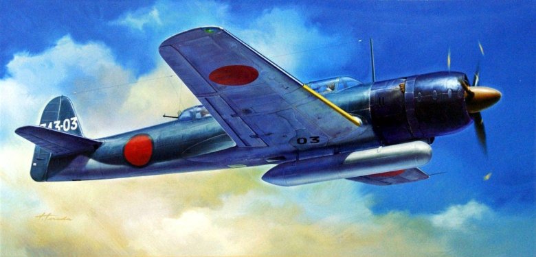 Mitsubishi a6m5 zero