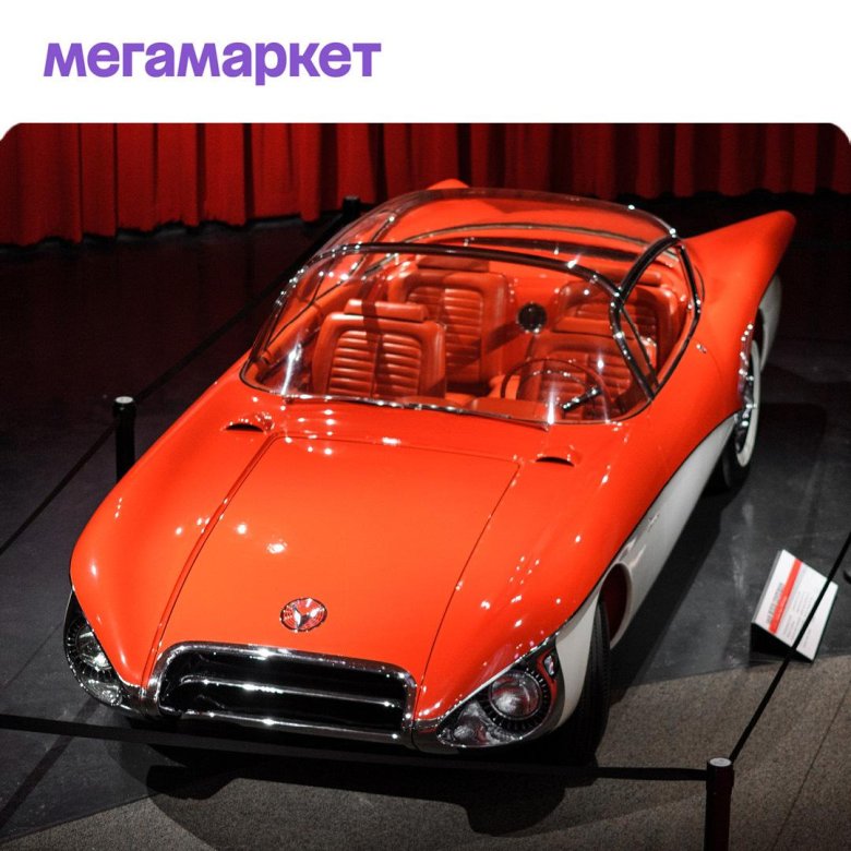 1956 buick centurion