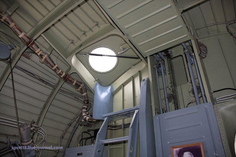 Грузовой отсек