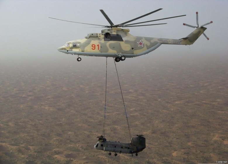 Десантный вертолет