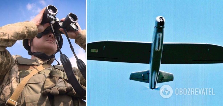 Дрон самолетного типа украины