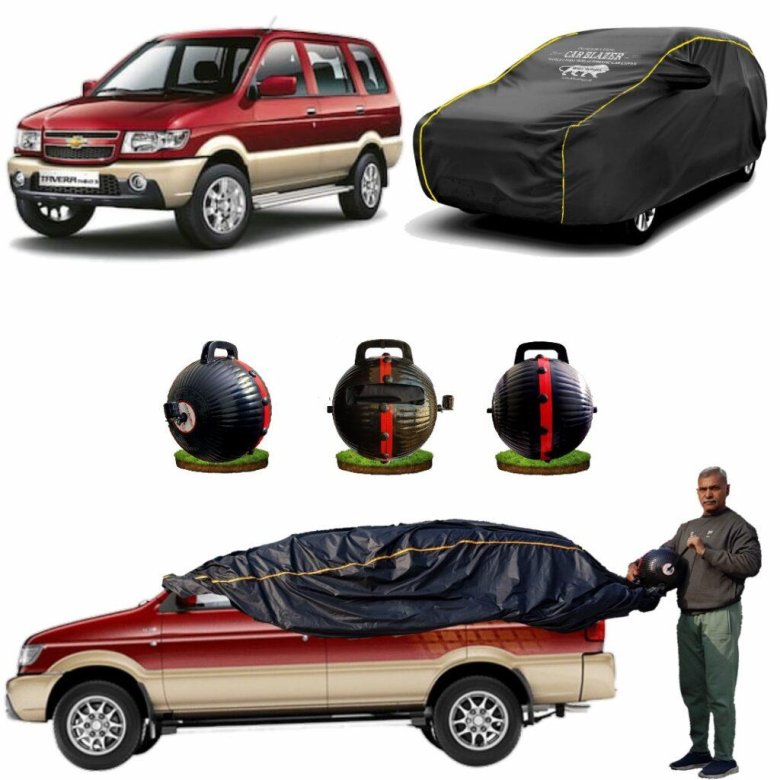 Car cover