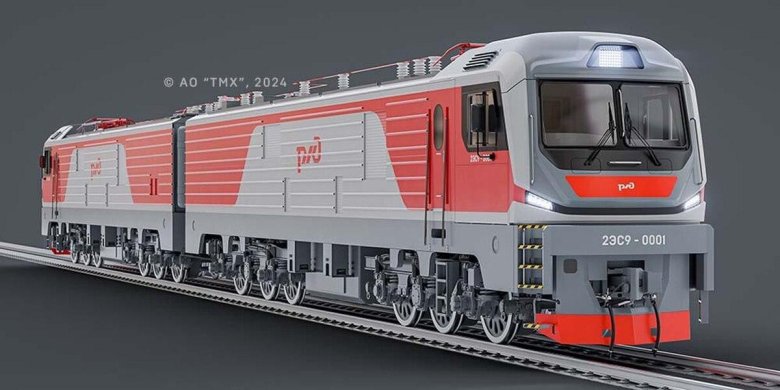 Магистральные локомотивы