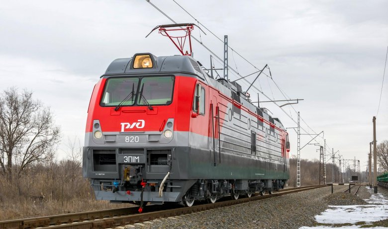 Электровоз ермак 3эс5к