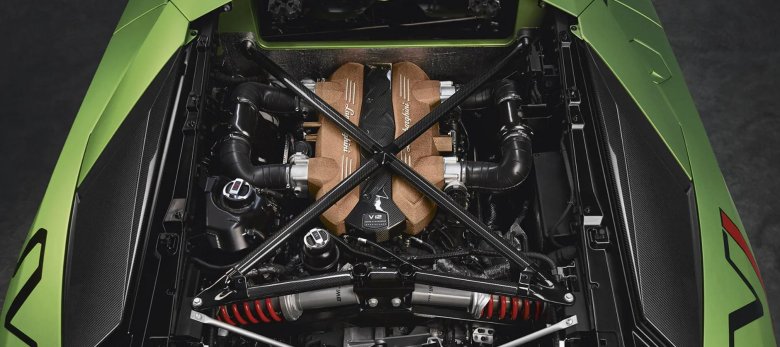 Lamborghini aventador svj