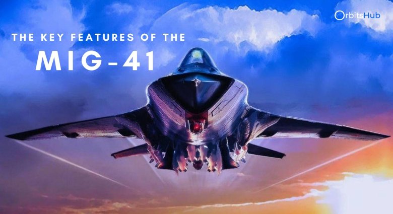 Миг 41 истребитель