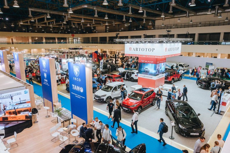Mims automobility moscow 2023