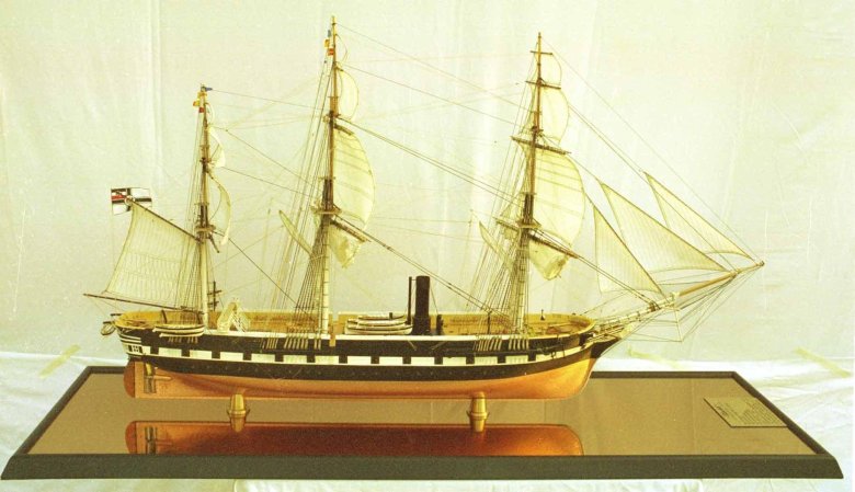 Парусно-винтовой корвет аскольд