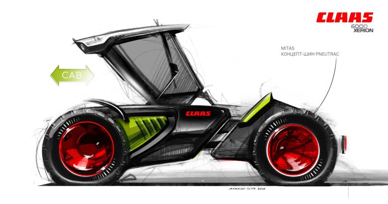 Футуристический трактор