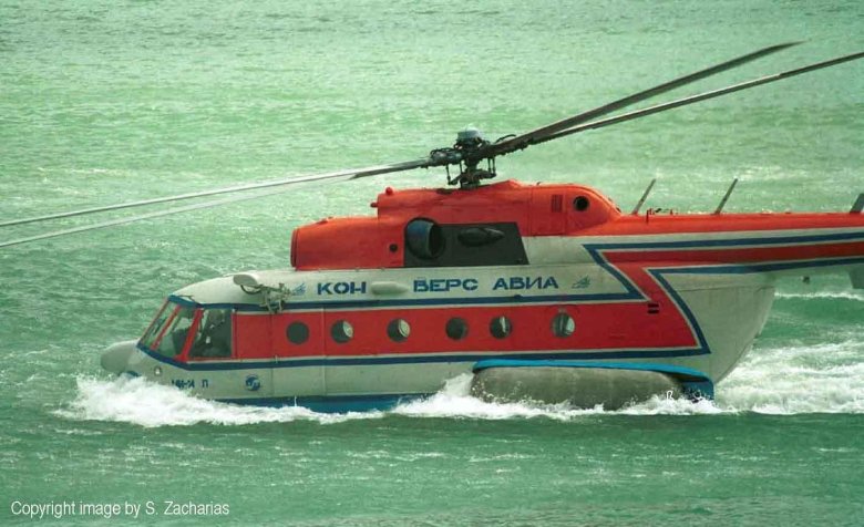 Ми 14 вертолет