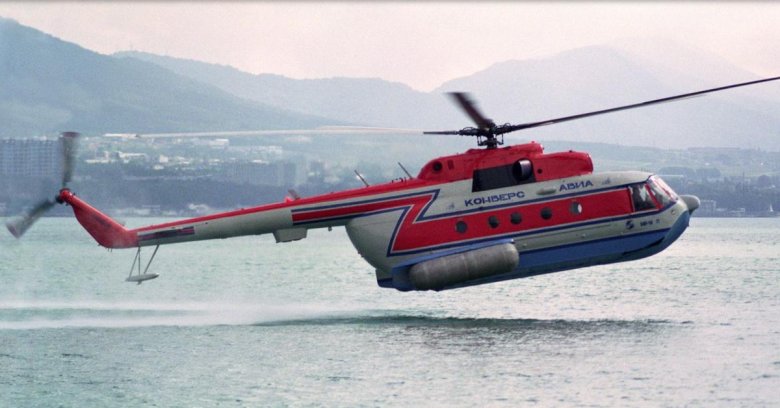 Вертолет-амфибия ми-14