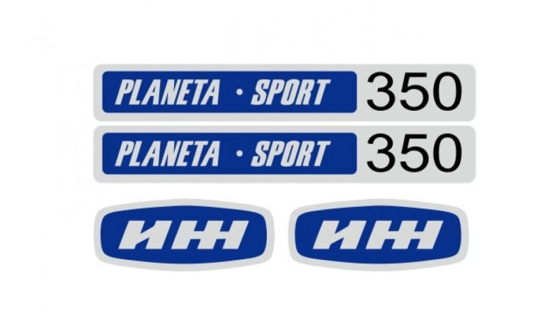 Наклейки на иж планета 5