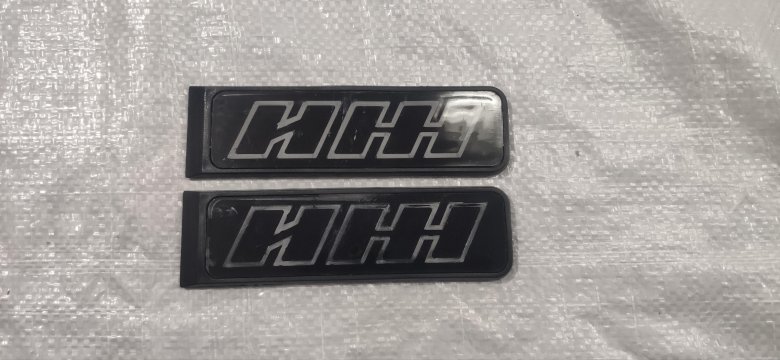 Эмблемы на бардачки иж юпитер 5