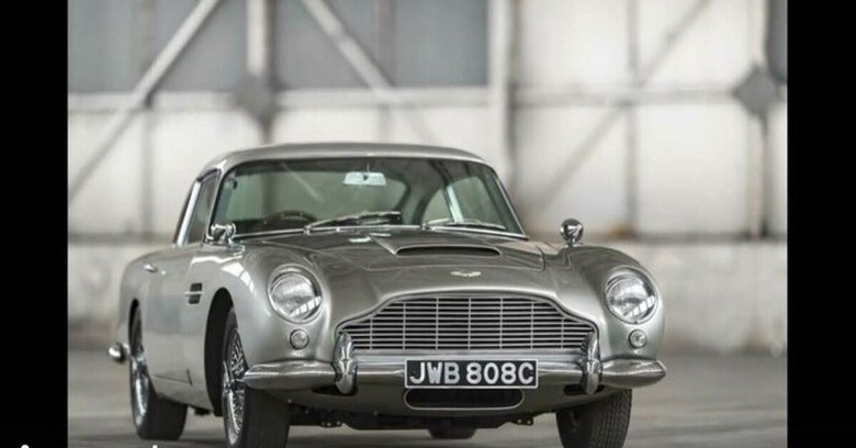 Aston martin db5 1963