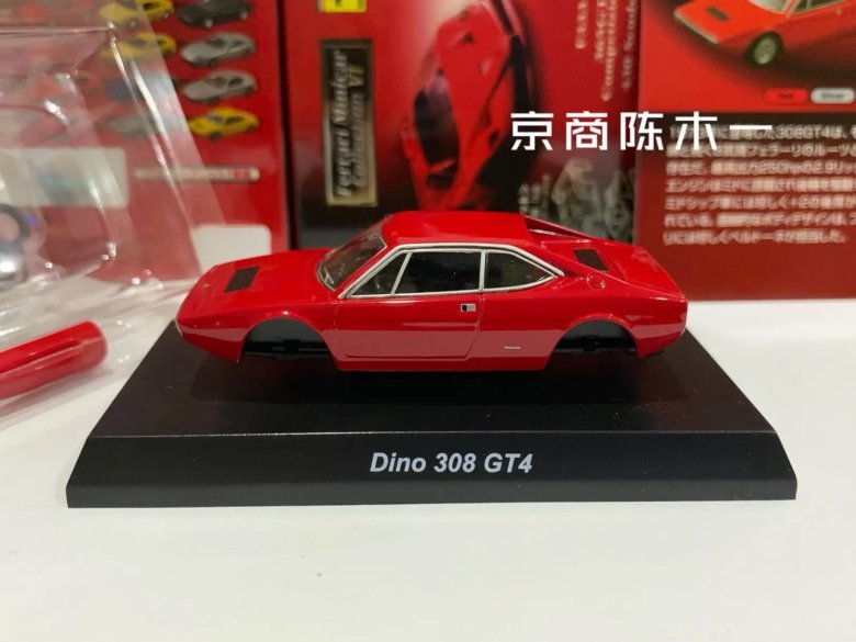 Коллекция автомобилей kyosho 1