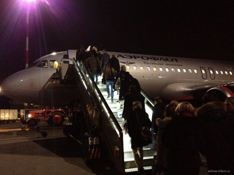 Самолет аэрофлот