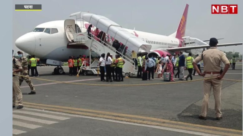 Пассажир самолета