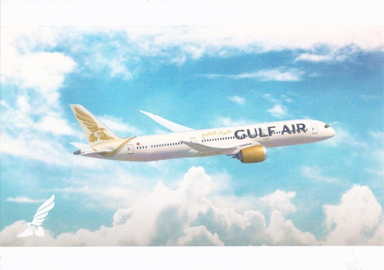 Самолет пассажирский