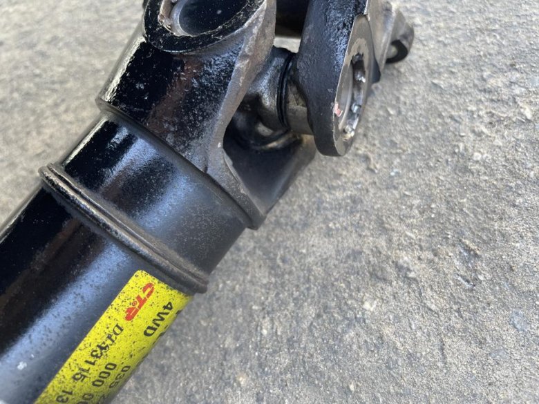 Карданного вала