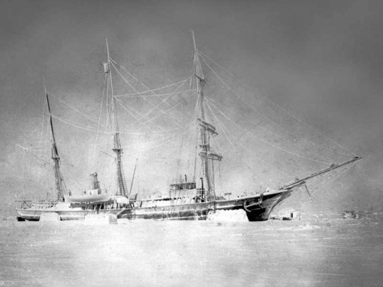 Яхта заря эдуарда толля