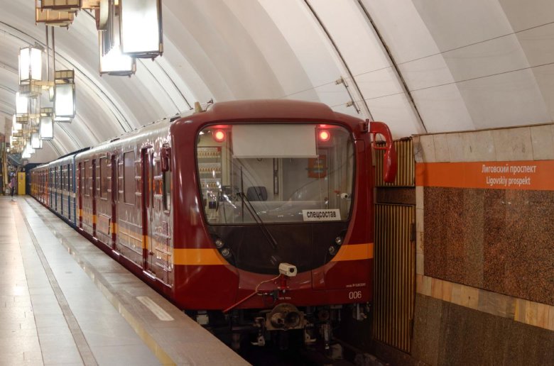 Метро метрополитен