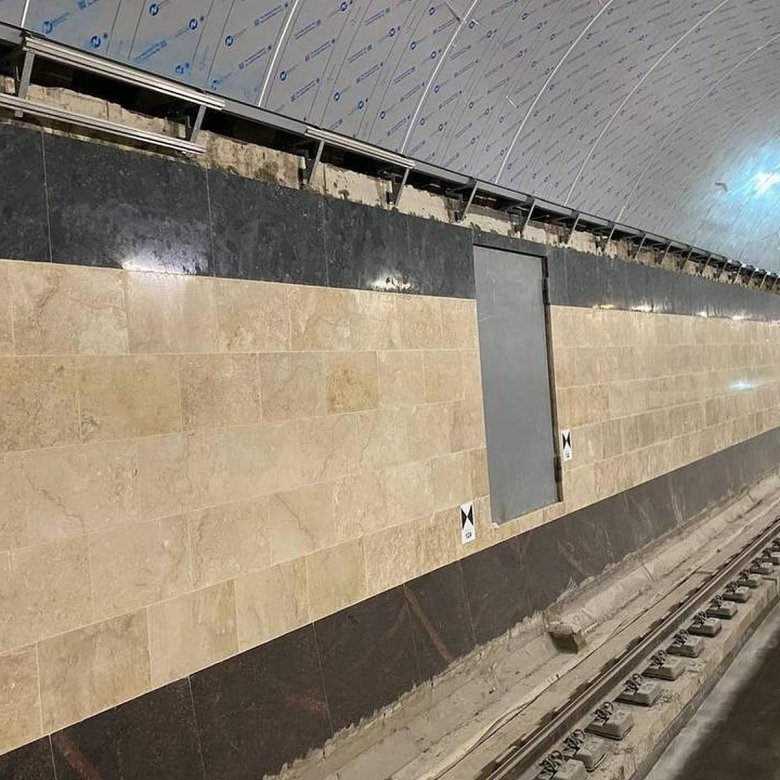 Станция горный институт