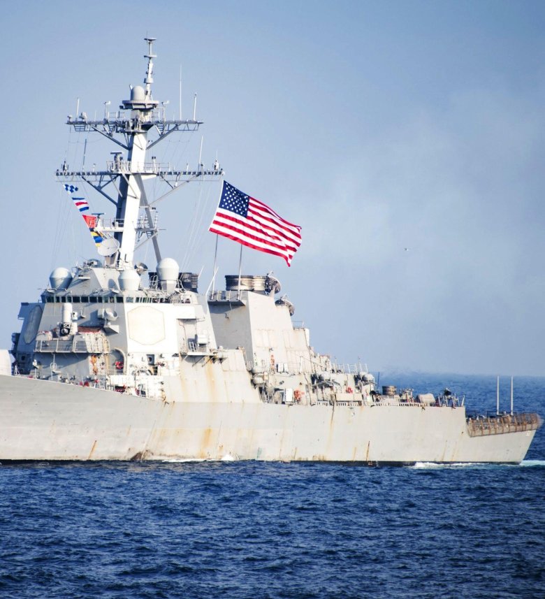 Арли берк эсминец