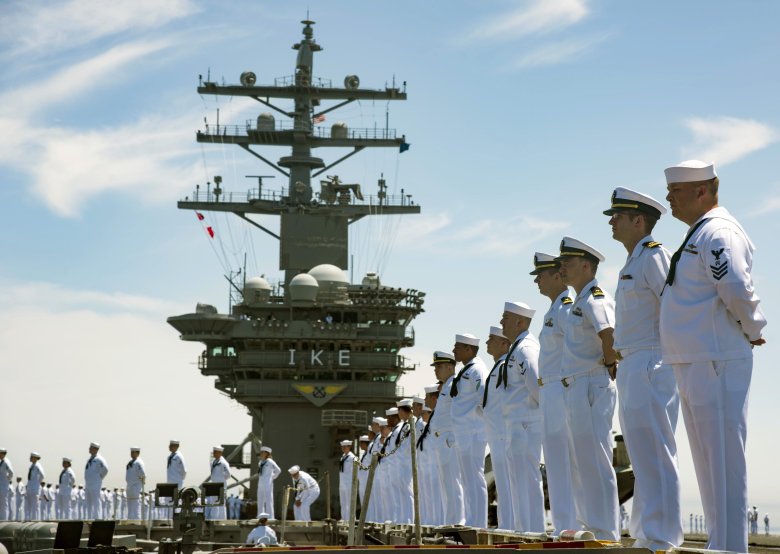 Военно морские силы