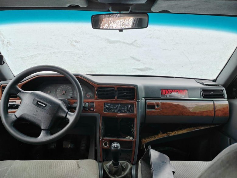 Вольво 940 салон