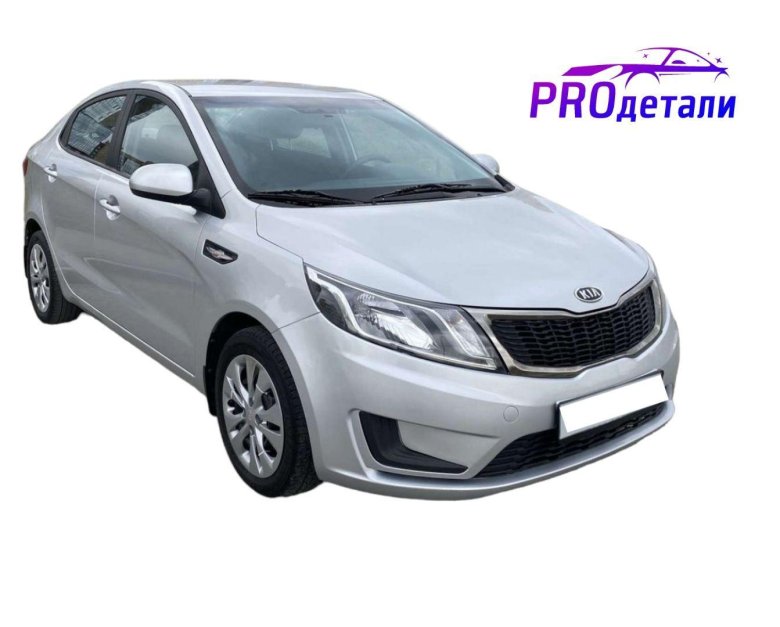 Киа рио 2011