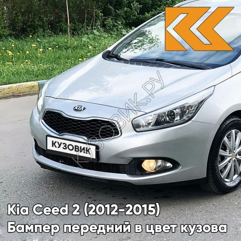 Kia ceed 2012 2015