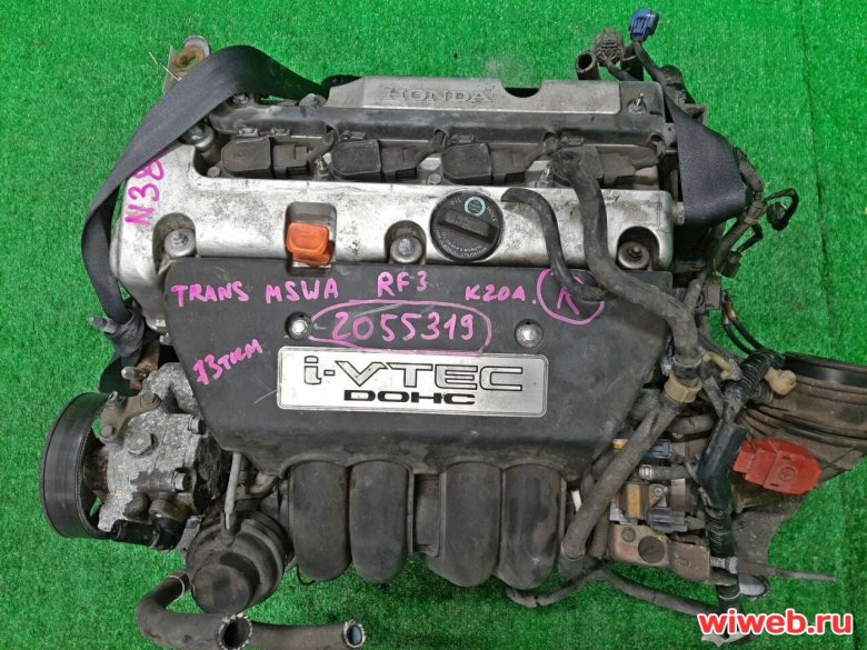 Новый двигатель