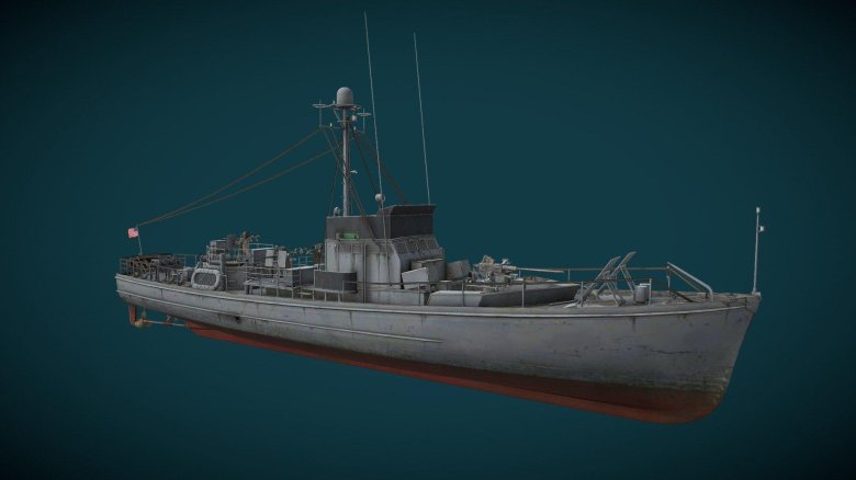 Морские охотники