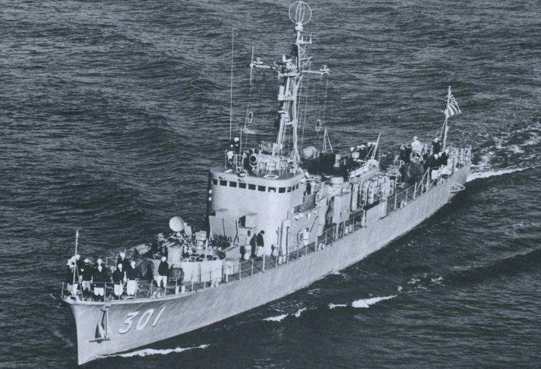 Большой охотник корабль