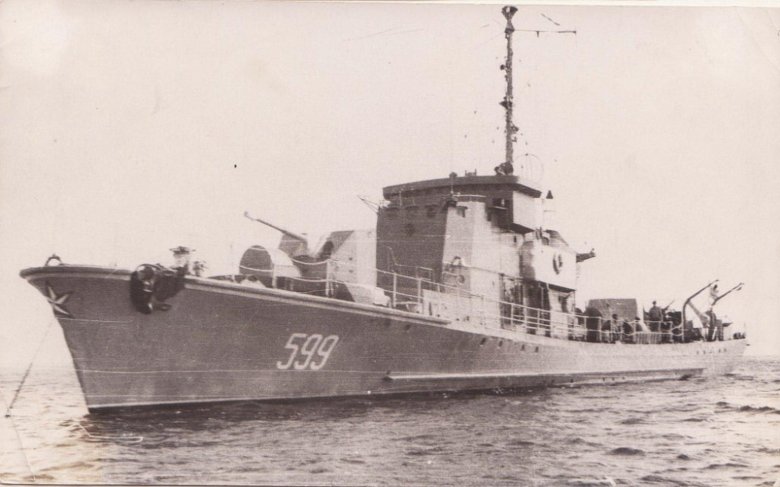 Морской тральщик комсомолец латвии