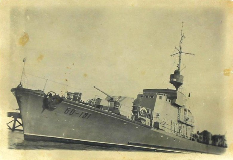 Эскадренные миноносцы проекта 30-бис