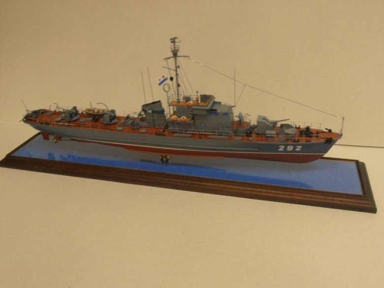 Базовый тральщик проекта 1265 яхонт