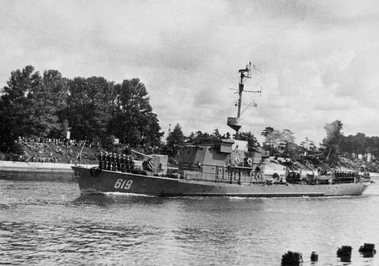 Противолодочный катер пр. 201м