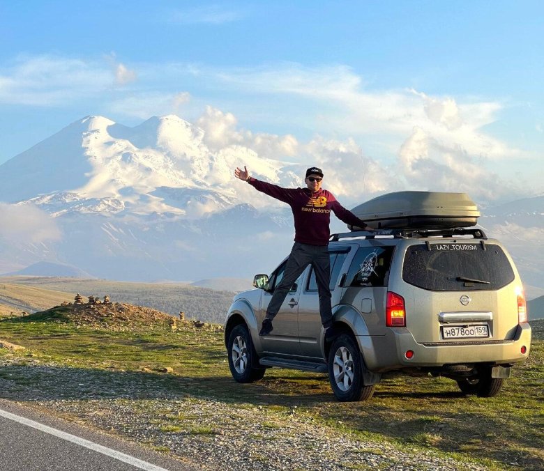 Автомобильный туризм