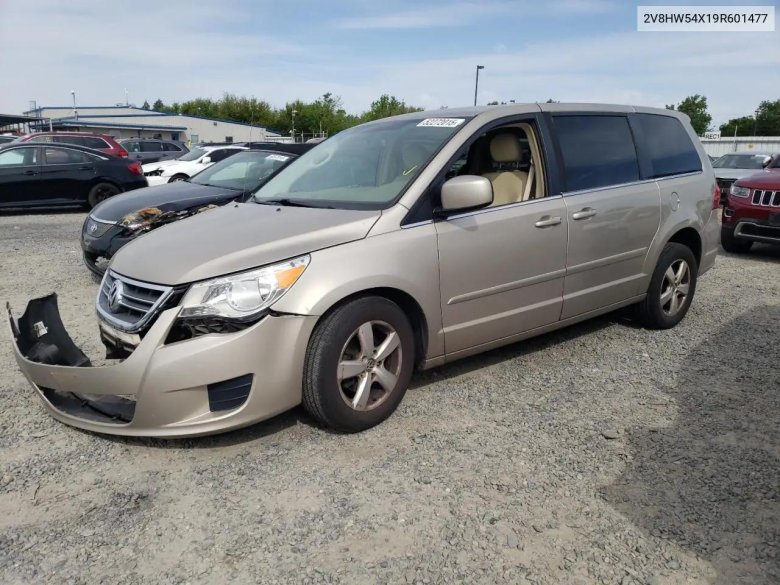 Фольксваген роутан 2008